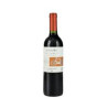 CONO SUR BICICLETA CARMENERE 750 CC.